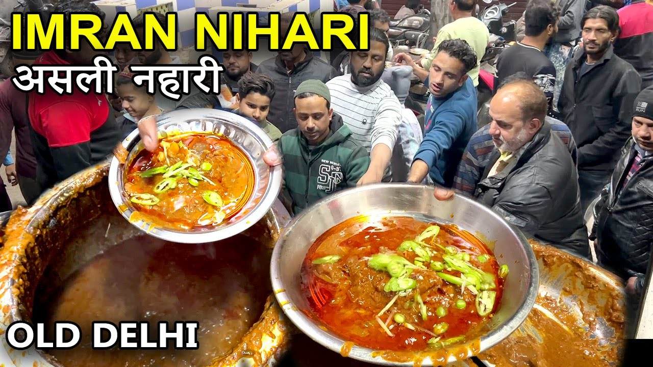 Imran Nihari Shop Turkmangate Delhi